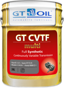 Масло трансмиcсионное GT ATF CVTF MULTI 20л.